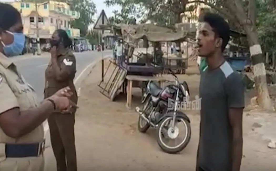 ரப