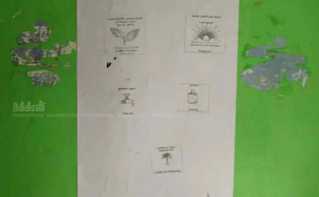 confussion in dharmapuri election 