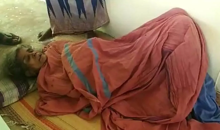 ghj