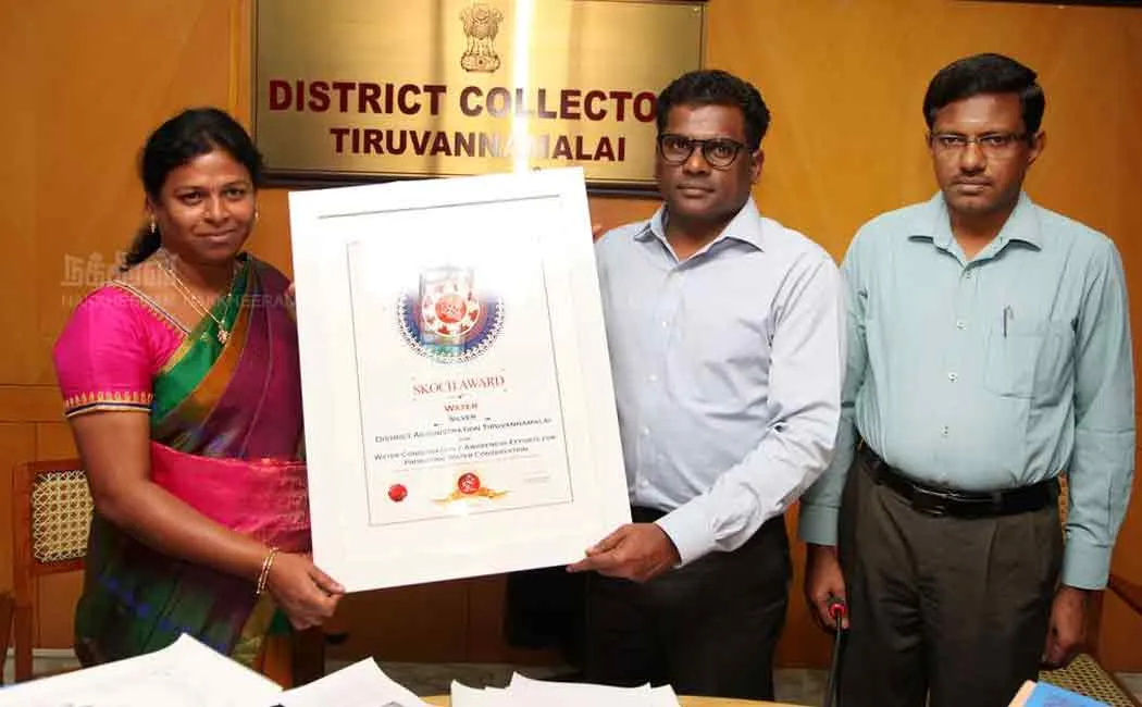 thiruvannamalai got award for water management