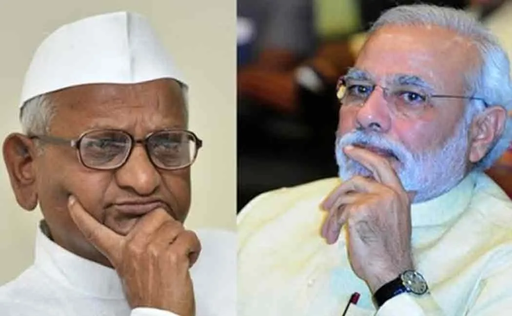 anna hazare letter to bjp