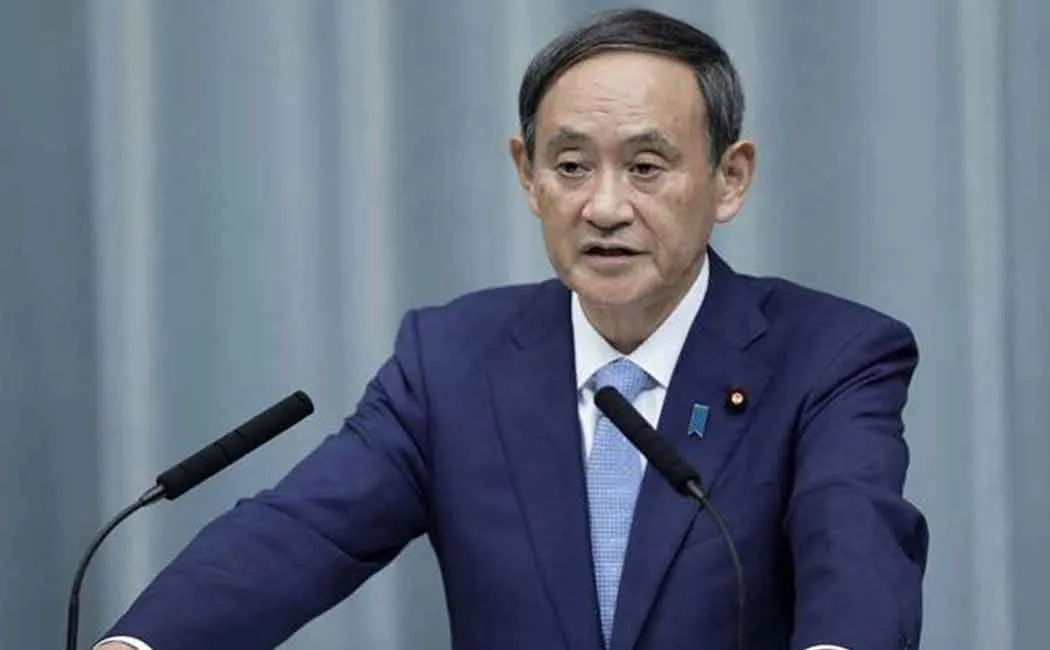japan pm 