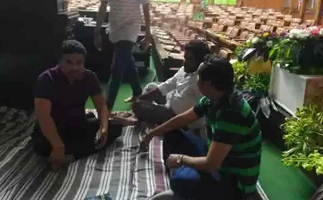 congress mla 