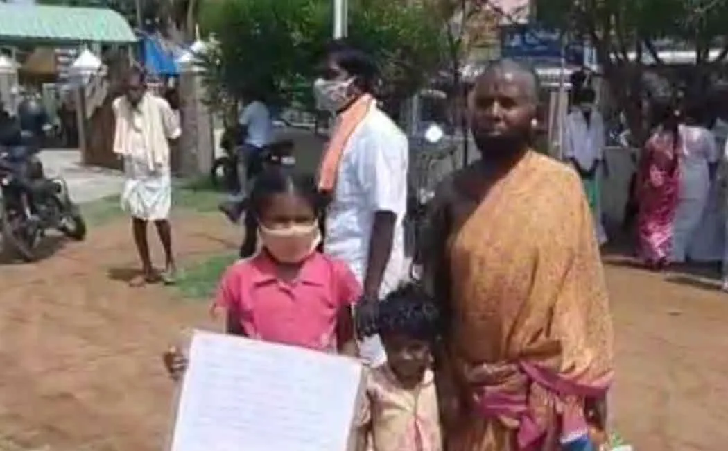 Family begging for bribes