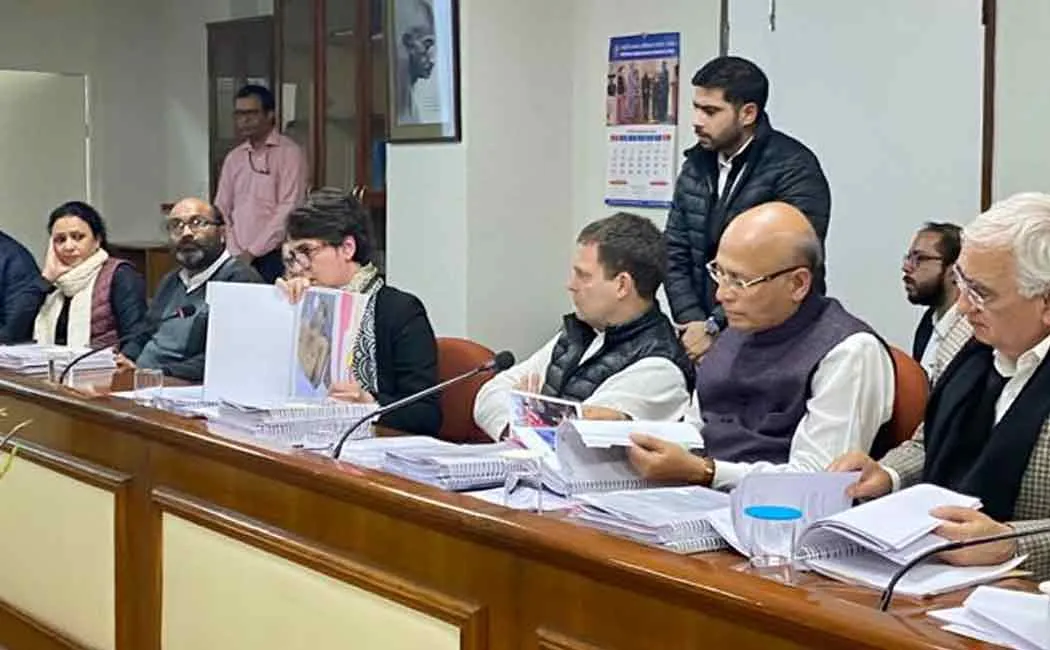 congress compalaints in nhrc 
