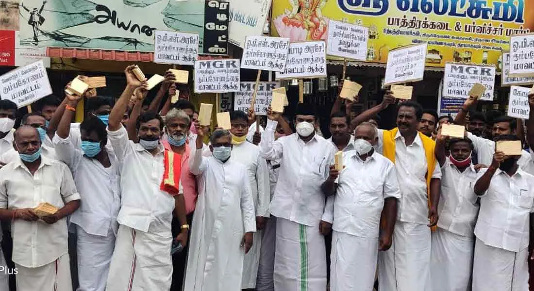  Declare Kumbakonam as the new district ... The initial postcard struggle