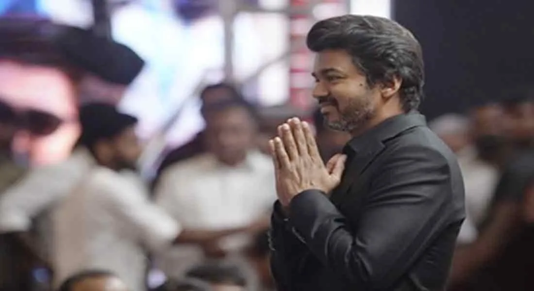 tamiil actor vijay in master audio launch 