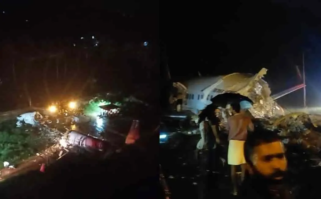 ndrf headed to calicut flight crash site