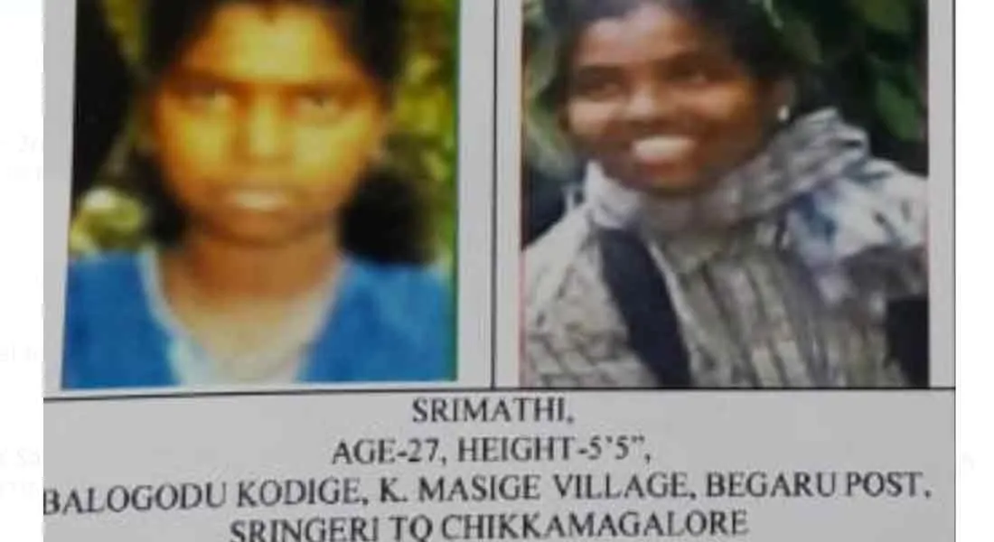 arrest incident in kovai