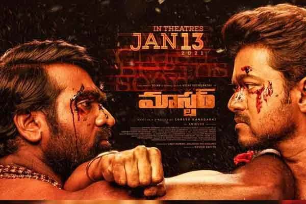 master hindi remake