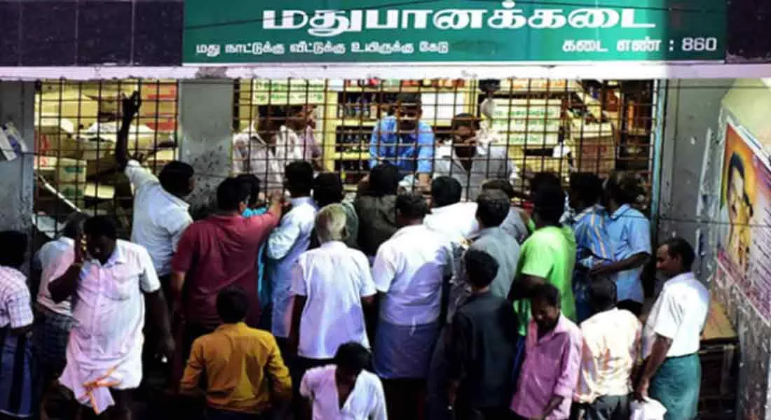  Salary increase for TASMAC employees