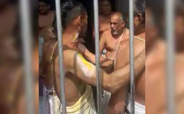 fight 