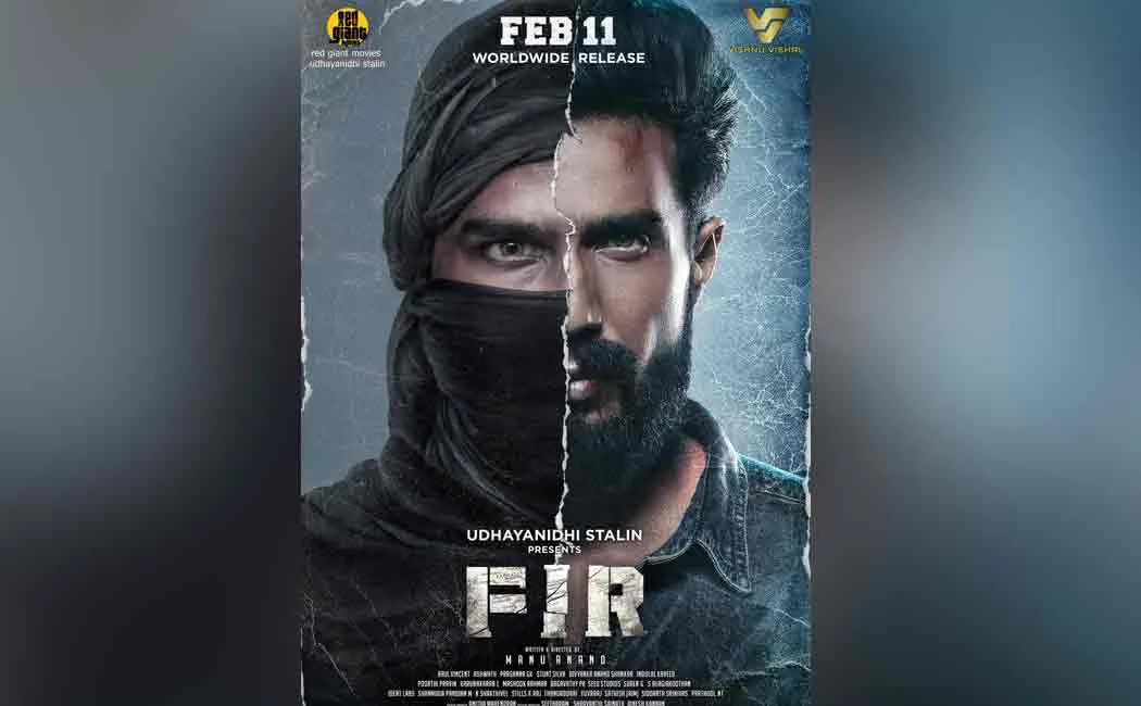 fir movie release on feb11