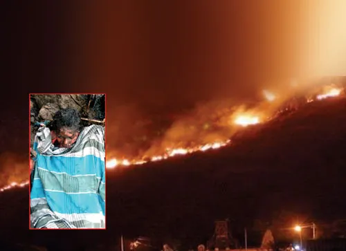 mountainfire