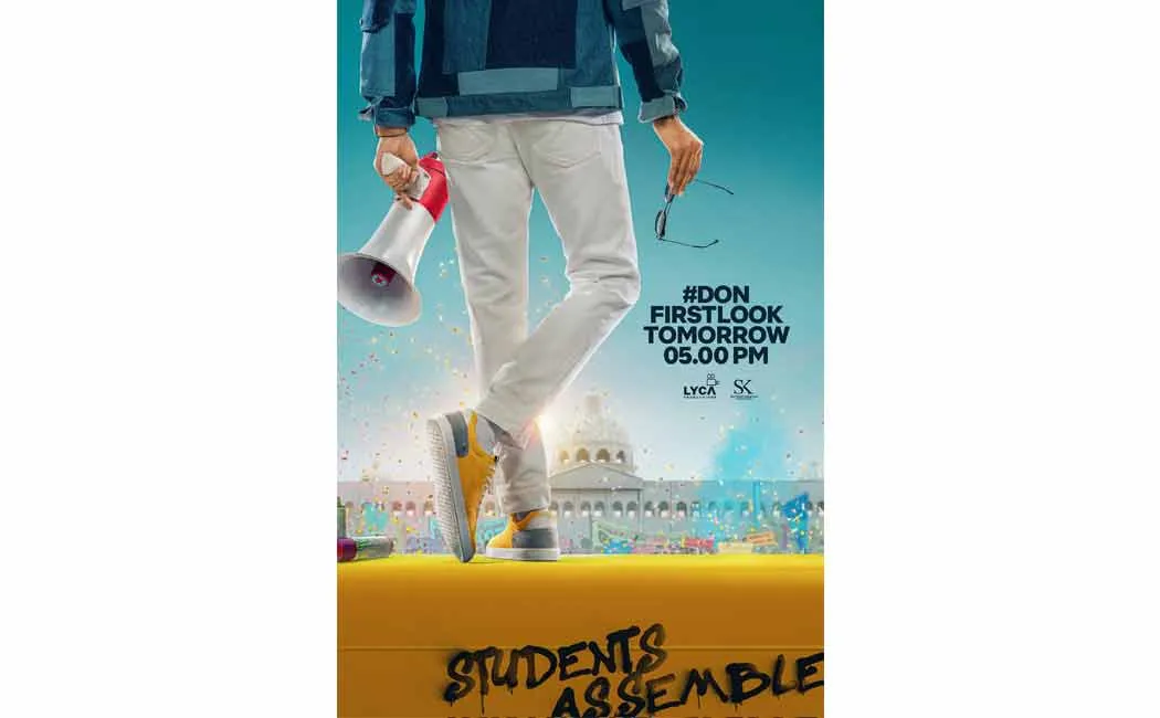 don movie first look update out now 