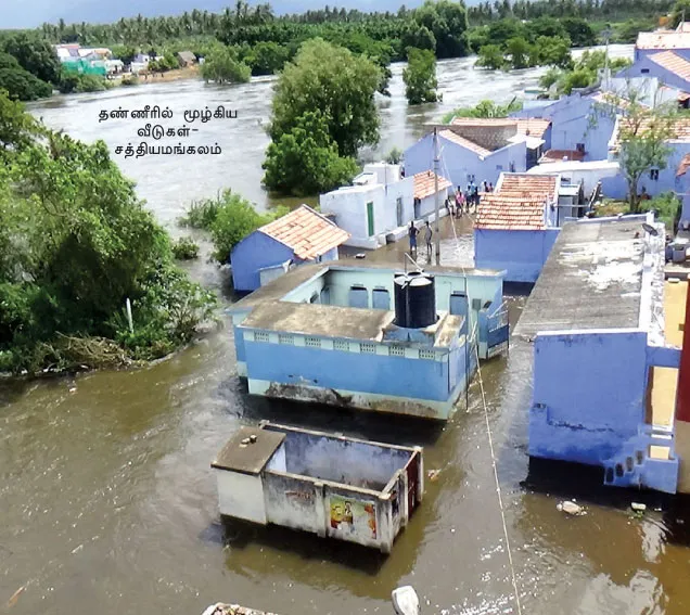 flood