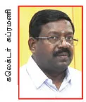 fdscheme