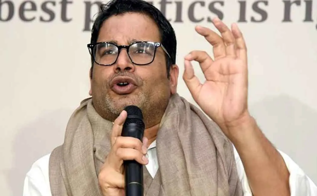 prashant kishor 
