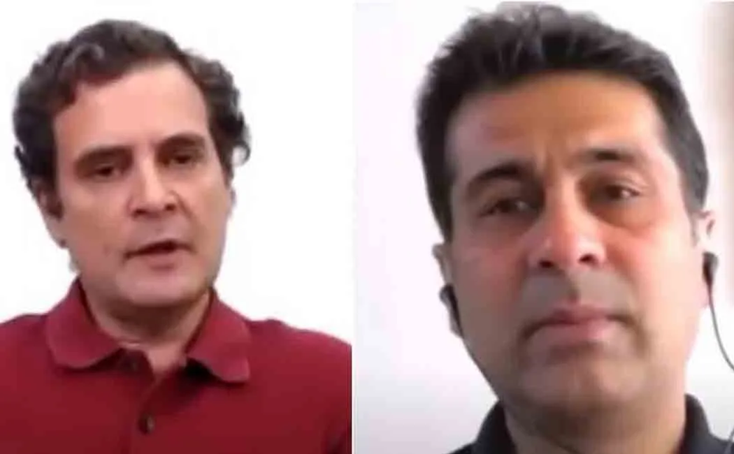 rajiv bajaj and rahul gandhi conversation