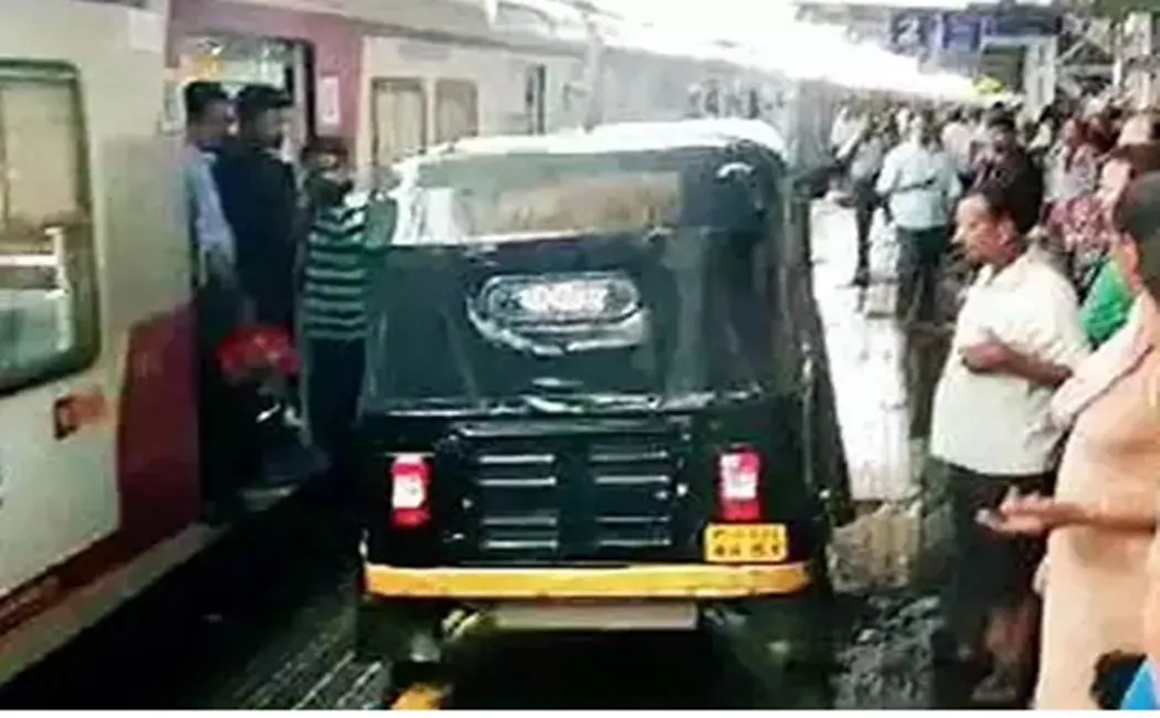 train