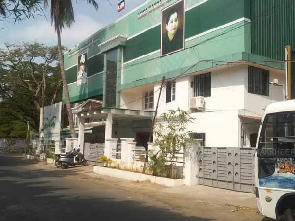 ammk
