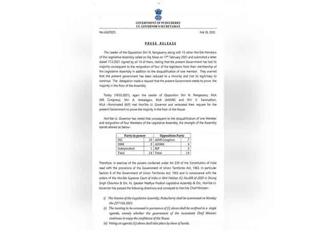 puducherry government governor tamilisai order cm narayanasamy 