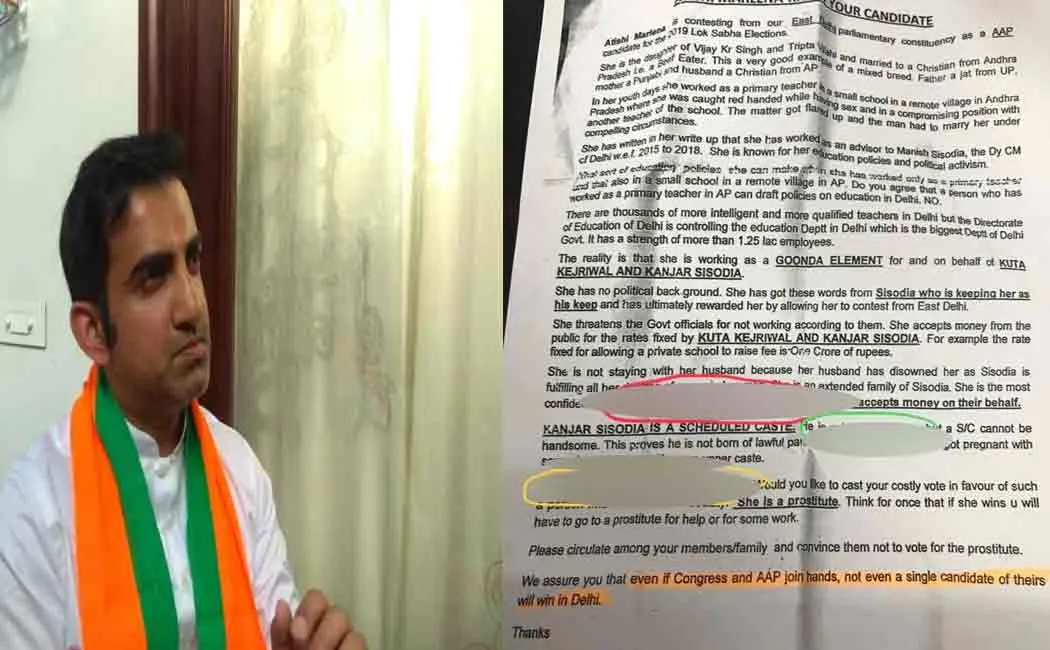 bit notices about delhi east aam aadmi candidate goes viral