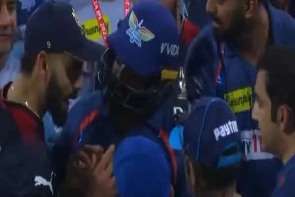 ipl forty third leak match virat kohli versus gambir viral video 