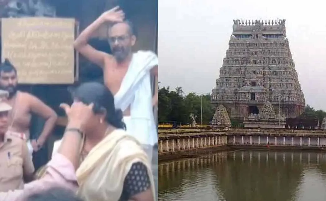 chidamparam natarajar temple ganagasabai issue