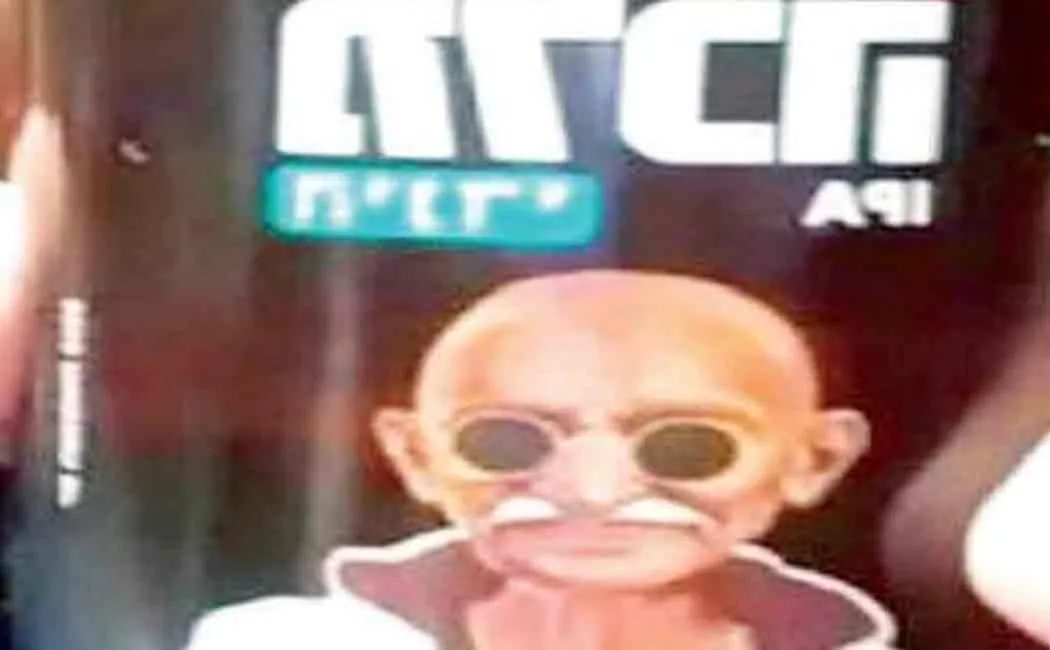 israelian beer manufacturer apologise for using gandhi's picture in beer bottle