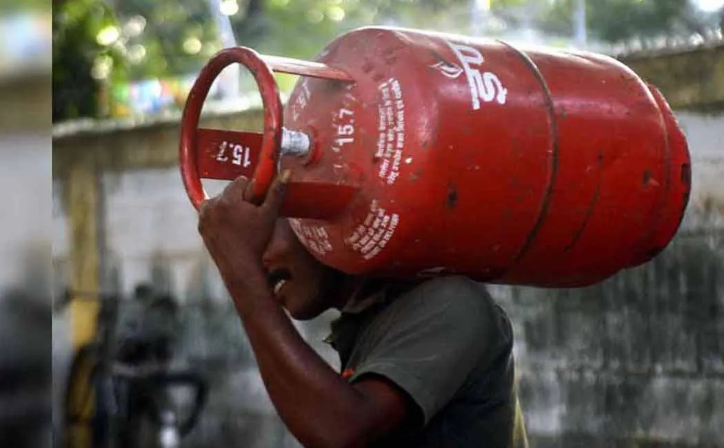 Gas cylinder price reduction