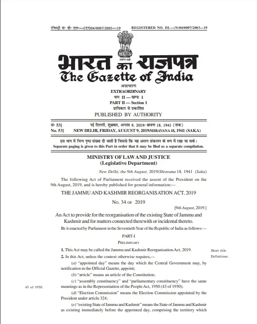 KASHMIR BILL AMENDMENT DATE ANNOUNCED UNION GOVERNMENT 