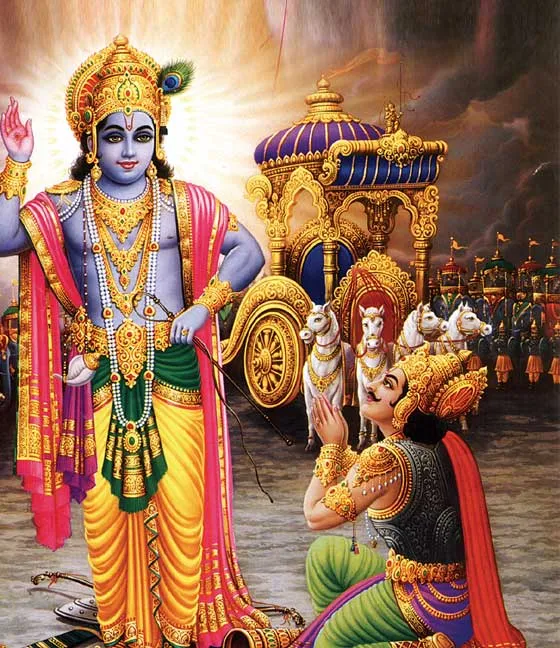 geethai