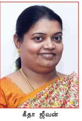 geetha