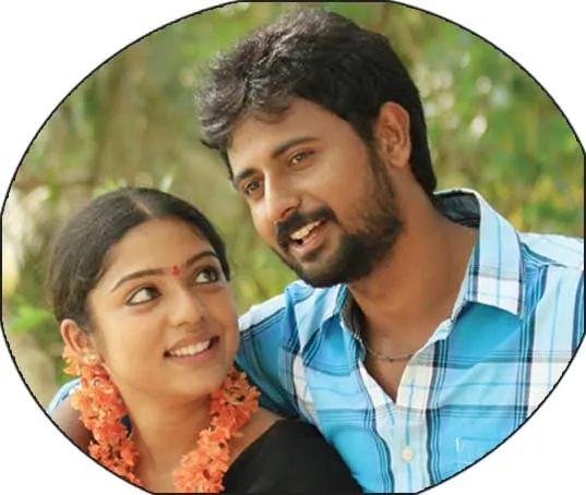 geethan