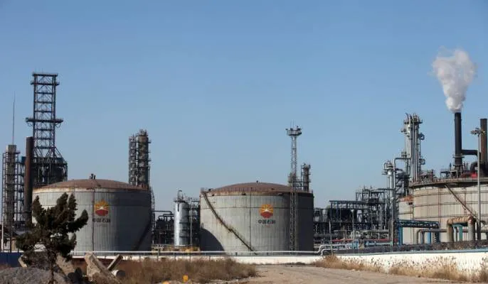 CRUDE OIL
