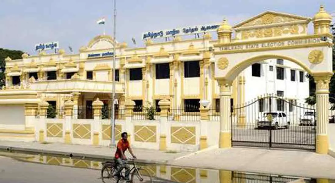 Why the delay in urban local elections? - State Election Commission responds 