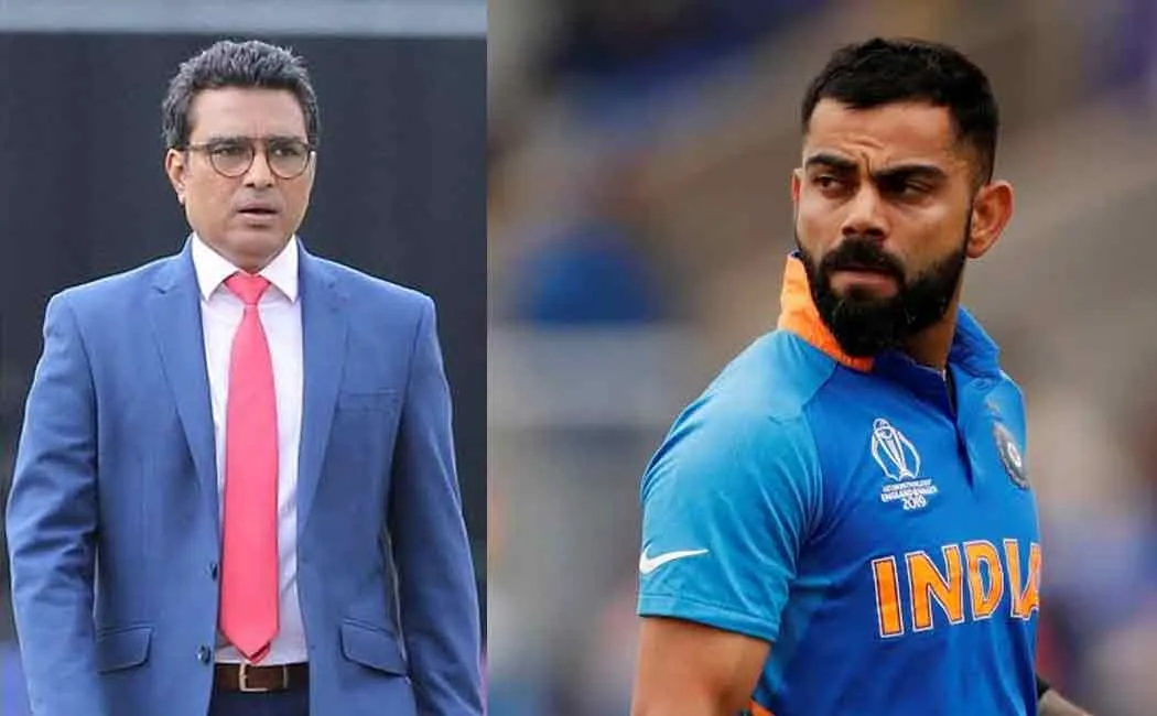 Sanjay Manjrekar about newzealand series and kl rahul