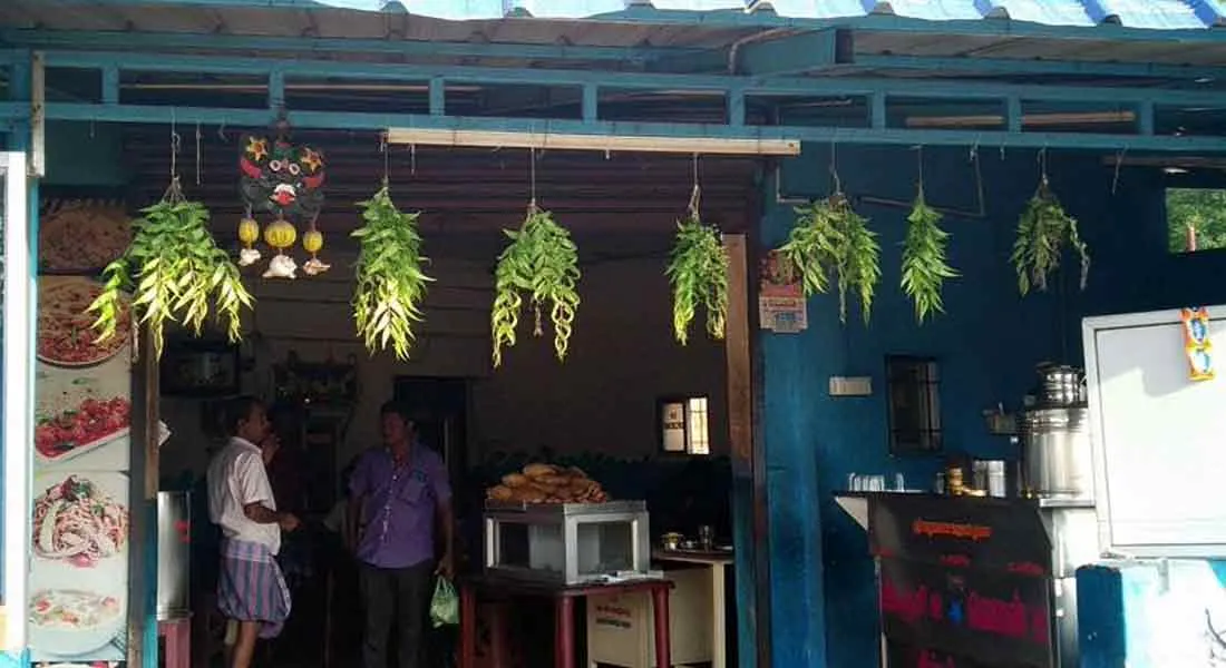 nellai nanguneri 