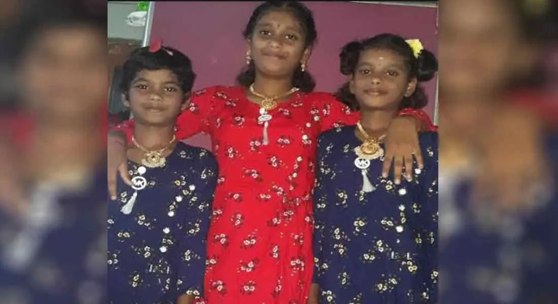  Sisters who jumped into the well to save their sister ....