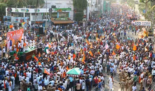 Nagercoil -