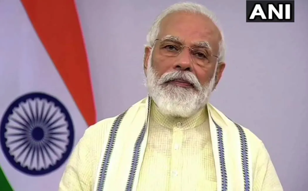 பர