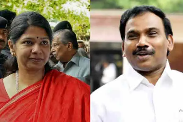 2g case hearing scheduled on january
