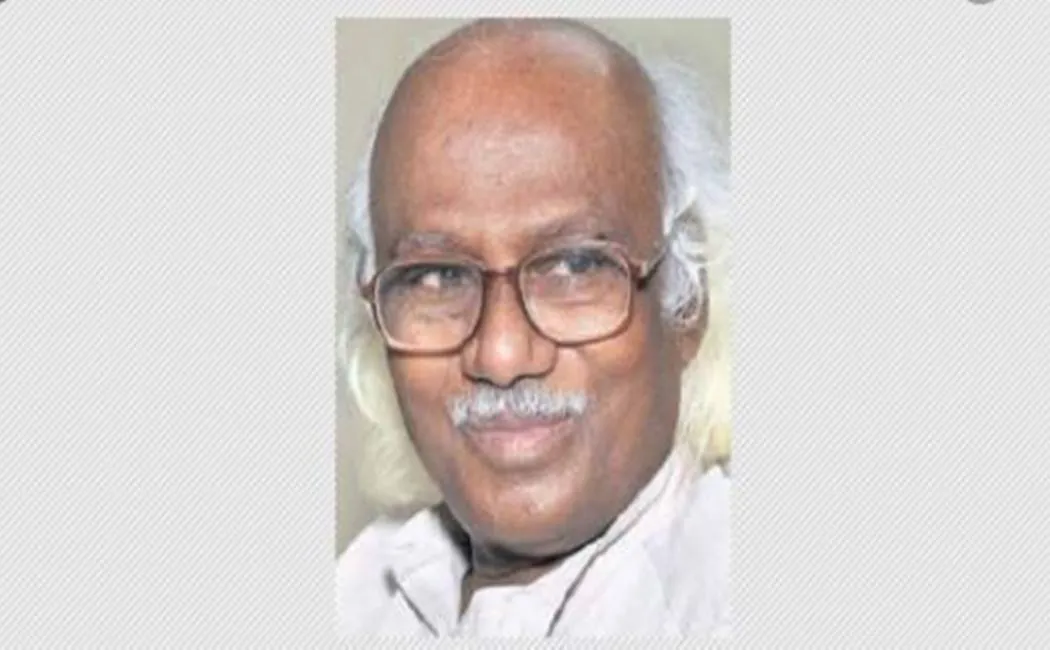 ுபர