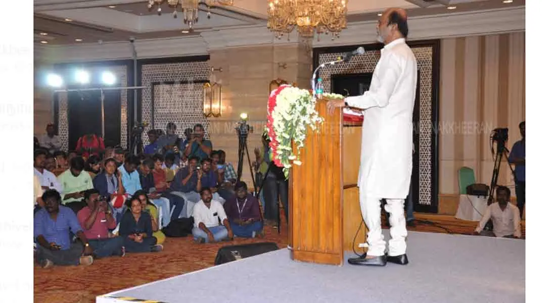 rajinikanth 