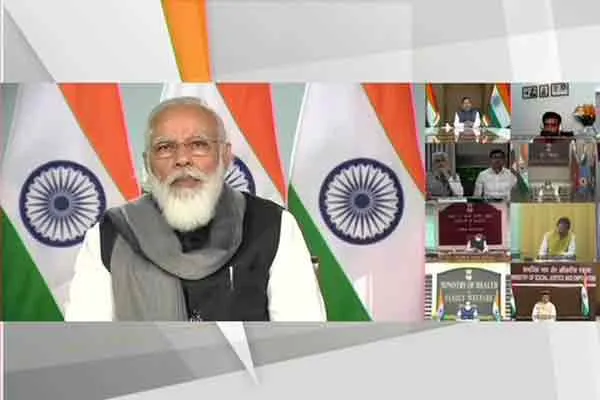 Modi addresses all-party meeting on covid