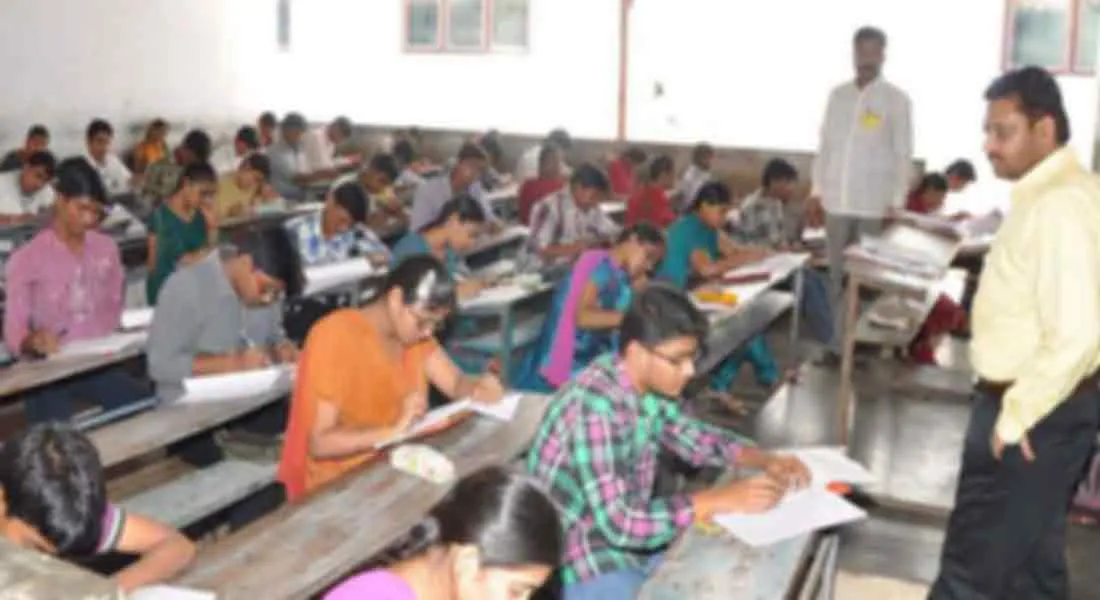 'Government exams' in controversy over teacher qualification