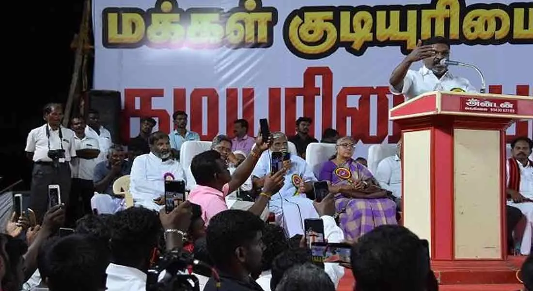 palayamkottai 