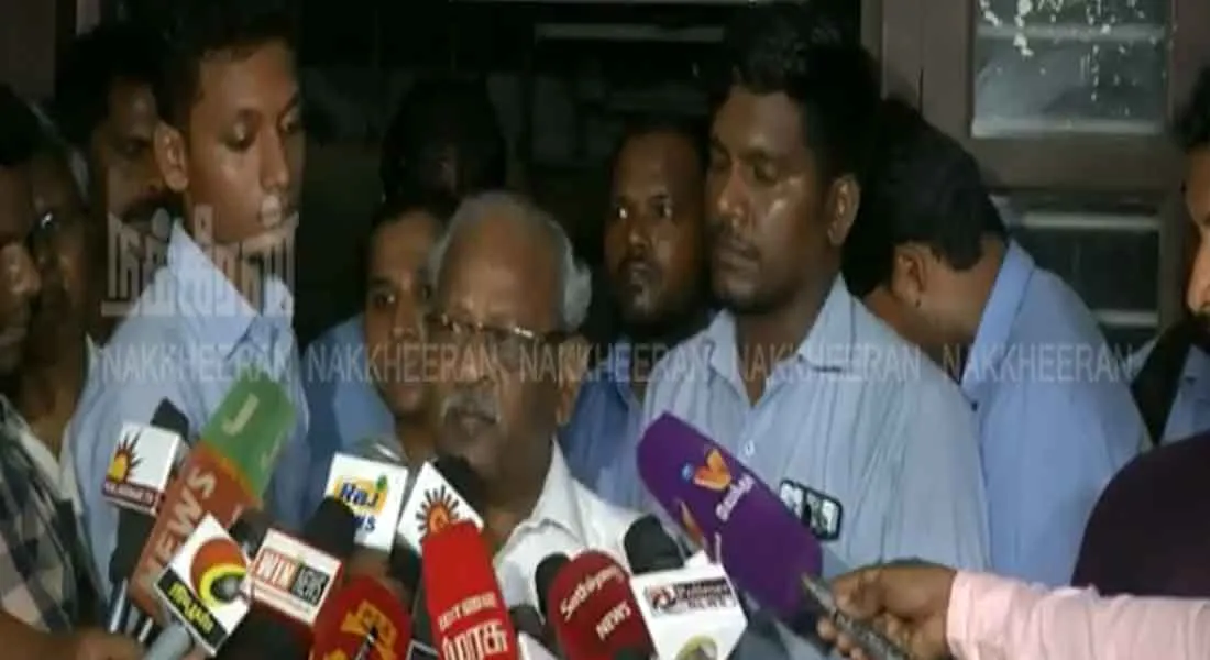  Metro train workers withdraw strike