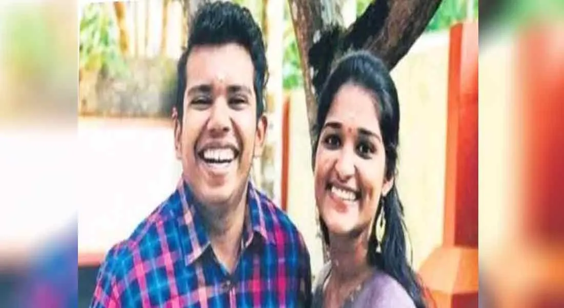  Marriage that is pushed by the frequent deluge ... is the concern of a romantic couple